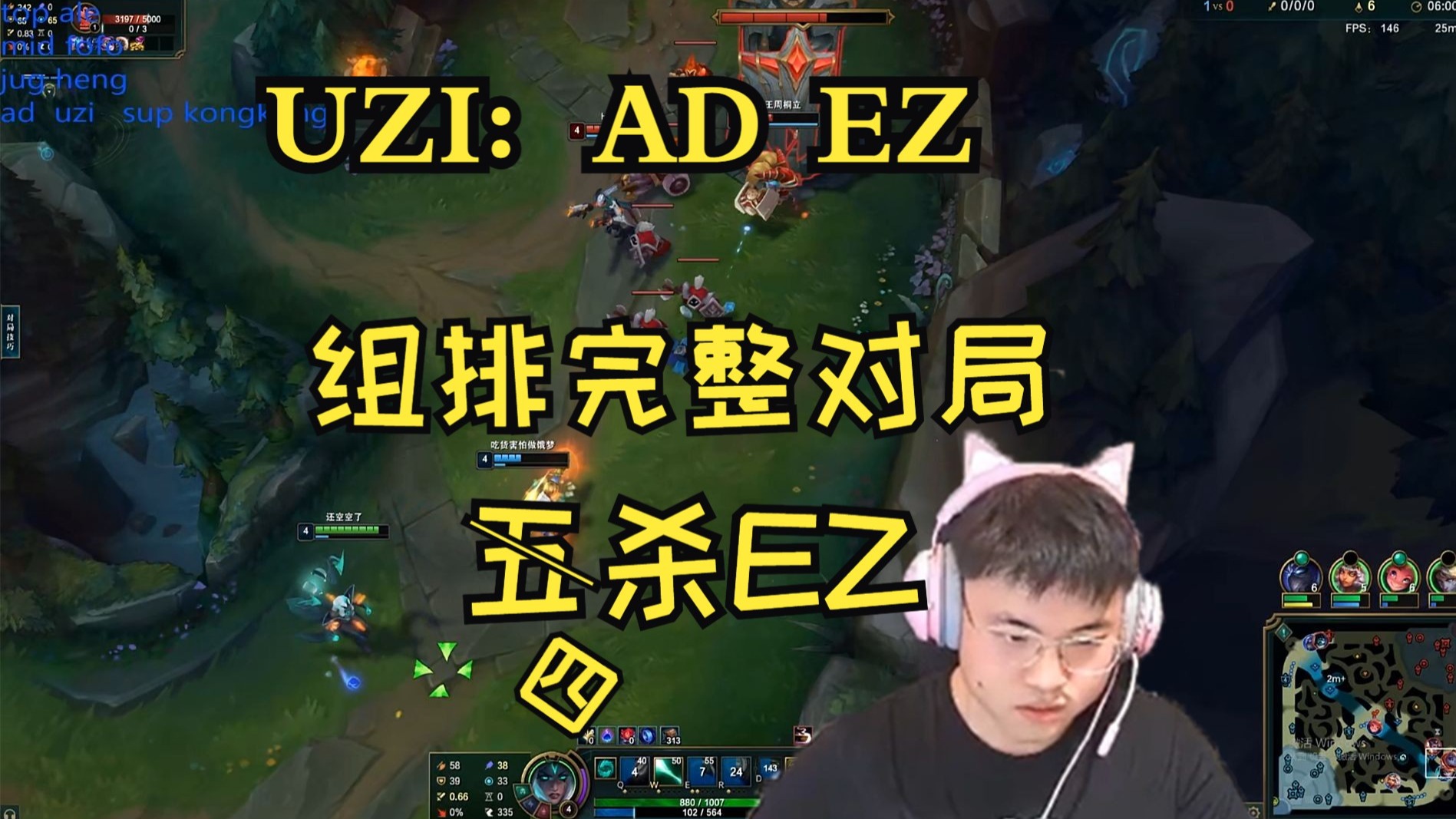 Uzi在MAD比赛中赛况扑朔迷离，赛事规则更新引发热议！的简单介绍欧博官网