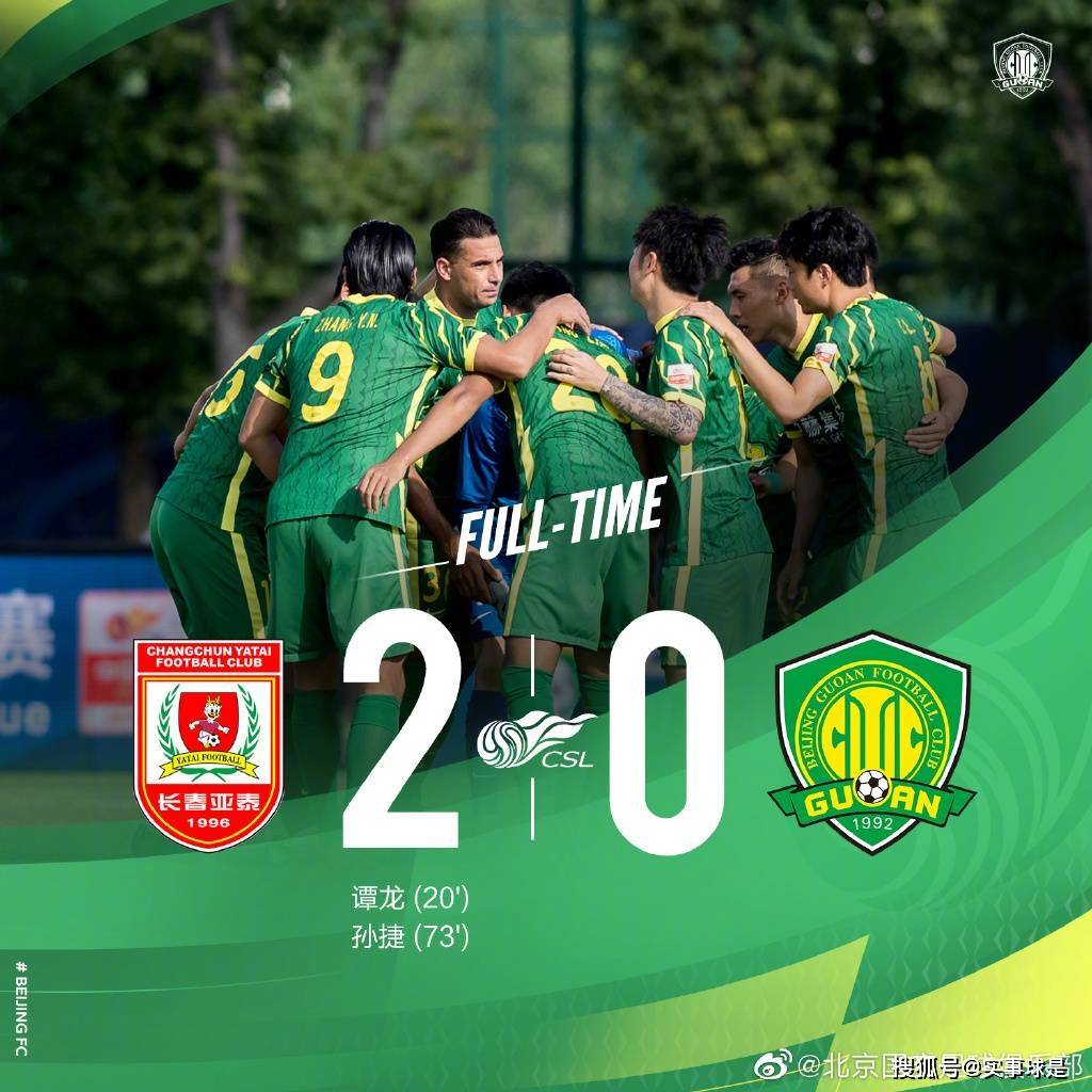 关于犹他爵士迎中超关键赛；赛前强势反弹；球迷炸锅；轮换策略成焦点的信息欧博官网